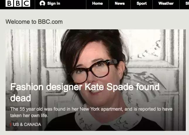 设计师KateSpade在纽约自缢自杀，川普女儿希拉里女儿纷纷悼念