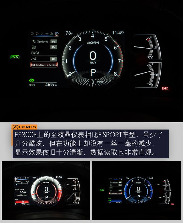 第八代雷克萨斯es试驾,新款雷克萨斯es到店试驾