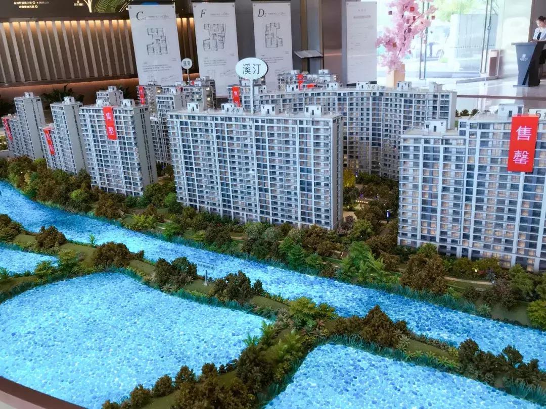 遍地2万+！纳入未来科技城版图的闲林，正远离刚需｜跑盘小公主