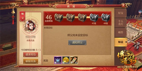 传奇世界3d手游攻略,传奇世界3d手游活动大全汇总