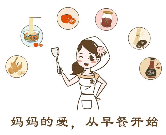 夏季宝宝没胃口怎么办,宝宝夏天没胃口如何做辅食