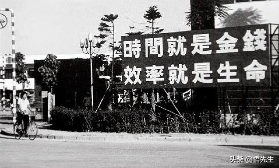 深圳小渔村发展到现在的变化,80年代的老深圳图片