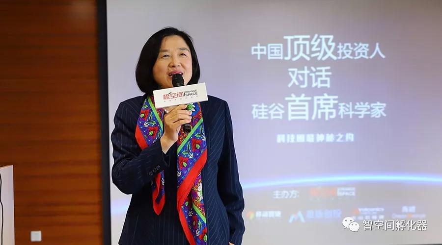 张璐对话硅谷投资人,中国顶级投资人