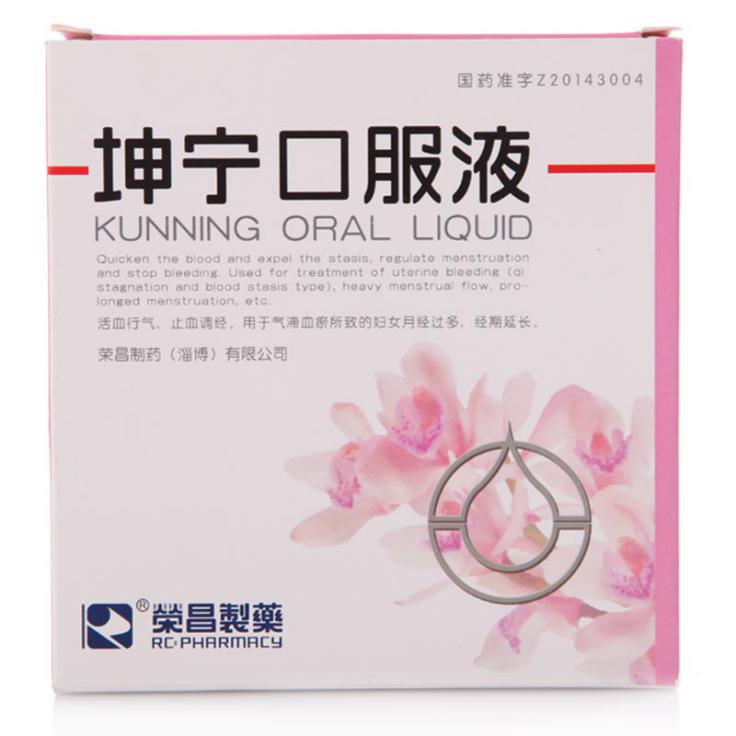 月经不调推迟吃什么中成药,月经不调吃什么中成药丸