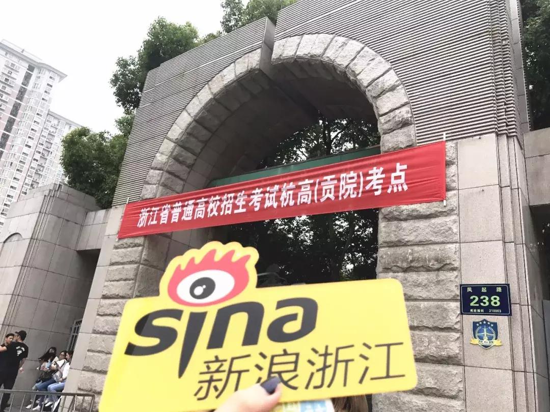 浙江高考作文题解读,浙江2020高考作文题