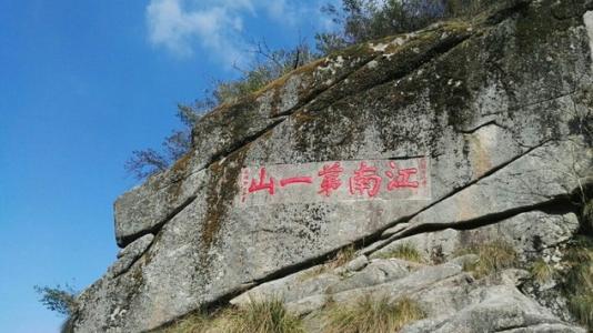 九华山在我国佛教四大名山的哪儿,九华山中国佛教四大名山所在地