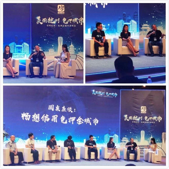 快租365工作,快租365商城