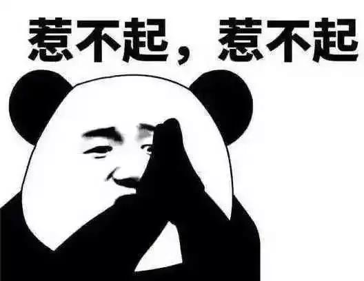 腾讯融资对腾讯的影响,腾讯回应恶意差评