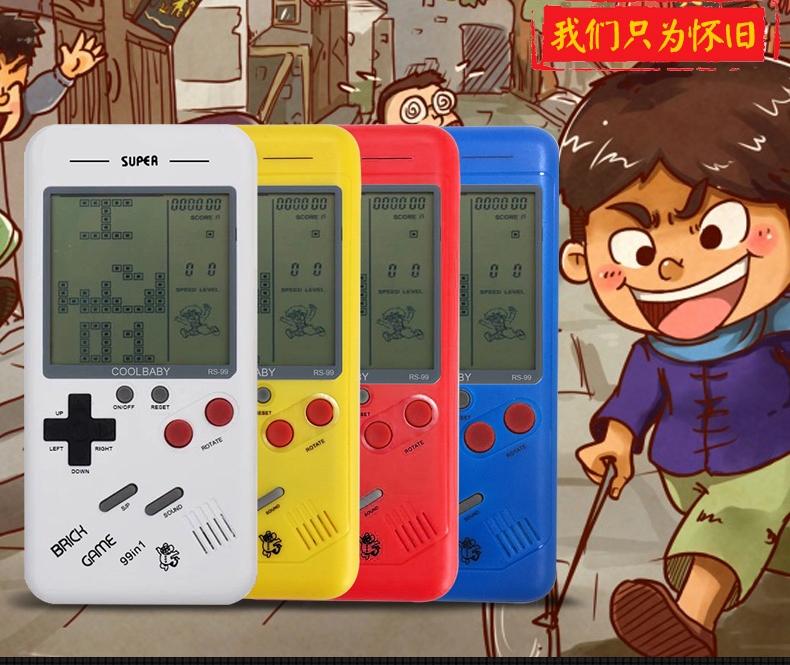 童年怀旧游戏机玩过20款的,90后小时候玩的经典游戏机