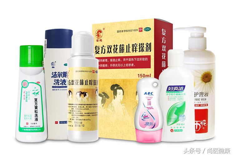 咨询女性妇科方面的问题,得了妇科炎症要注意哪些