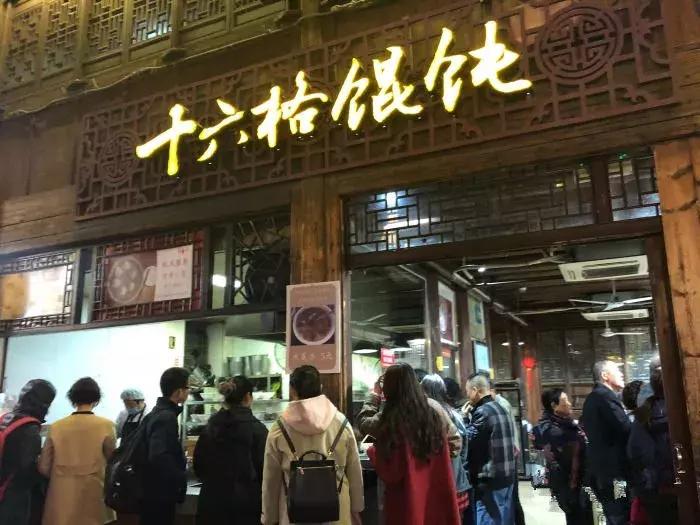 宁波晚间吃的美食推荐,宁波工作日美食