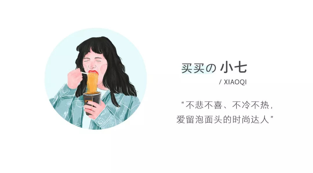 去日本旅游扫什么货,去日本购物选哪个机场