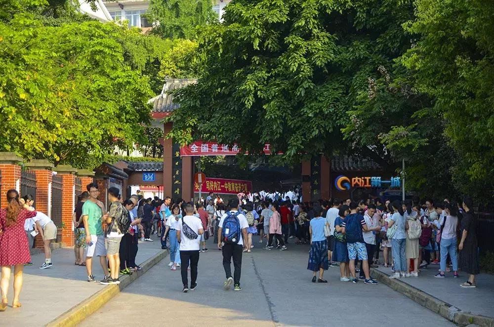 内江翔龙中学高考图片,内江翔龙中学高考现场