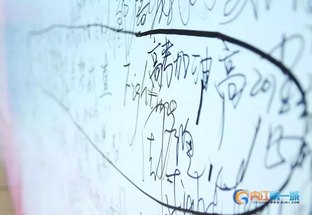 内江翔龙中学高考图片,内江翔龙中学高考现场