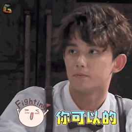 内江翔龙中学高考图片,内江翔龙中学高考现场