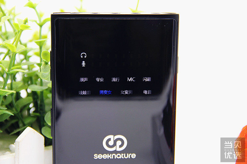 森然播吧二代直播时伴奏没有声音,森然播吧二代支持抖音直播吗