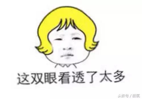 睫毛增长液排雷,睫毛增长液是不是前半瓶有效果