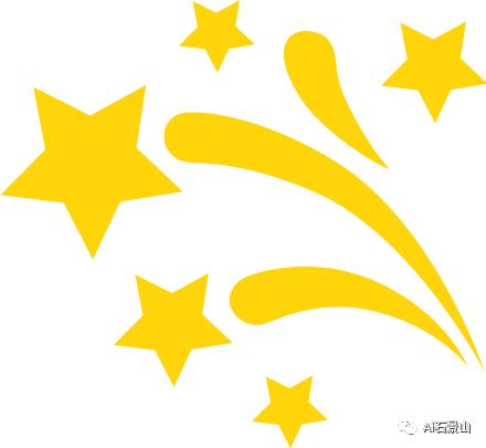 石景山正在建的商场,石景山新建大型商业