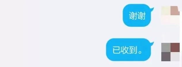 警方提醒警惕网络刷单骗局,警惕网络刷单诈骗别再被骗了