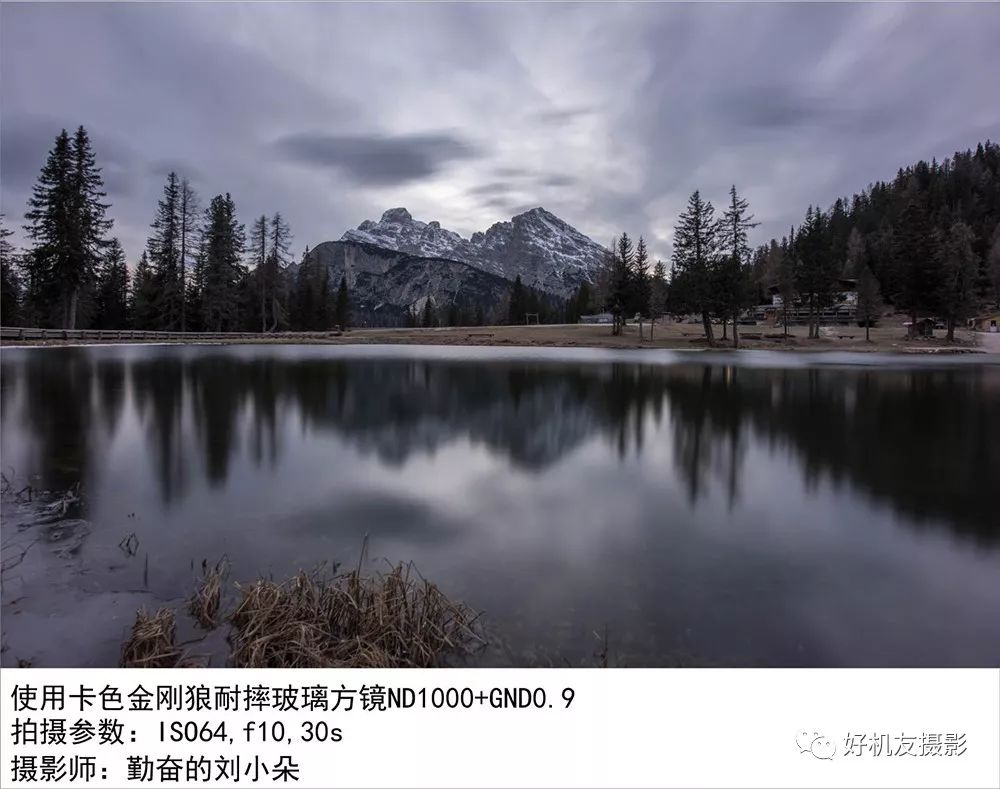 风光滤镜哪些最实用,风光摄影如何选滤镜参数