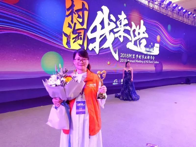 厉害了！全国共颁发5个“向日葵奖”，广东唯一的获奖者在斗门！