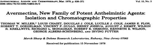 阿维菌素的真相,诺贝尔奖的发现