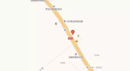 农药化肥经营许可证怎么办理,南宁农药经营许可证办理流程