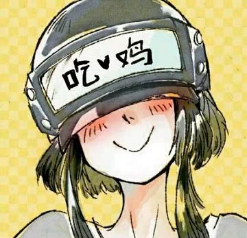 绝地求生akm一枪能打爆一级头吗,绝地求生怎么才能把akm一镜压到底