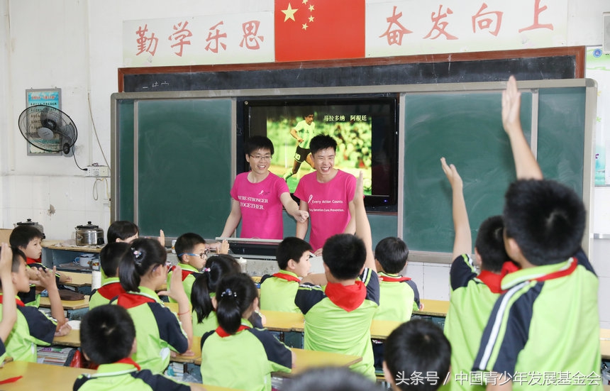 足球亲子课程,足球亲子课