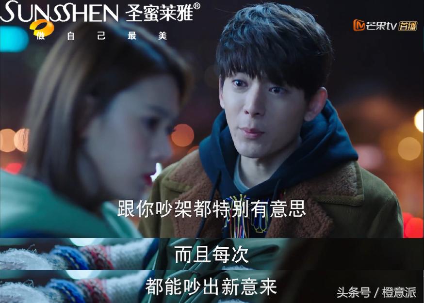 高兴和杨晓柔大结局了吗,高兴和杨晓柔最后在一起了吗