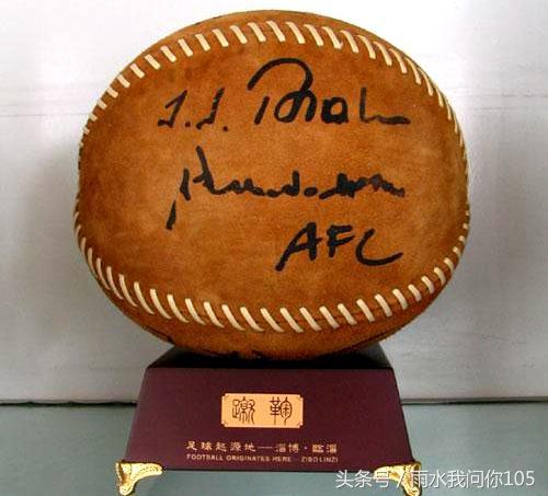 从世界杯看足球技术的发展,世界杯足球演变史