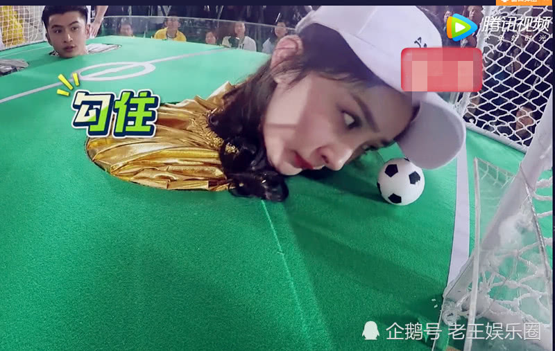 跑男第六季杨颖替补,跑男为杨颖澄清发声