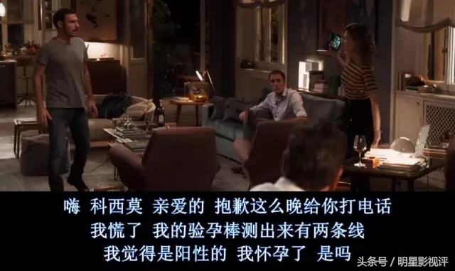 完美陌生人游戏推荐,完美陌生人游戏