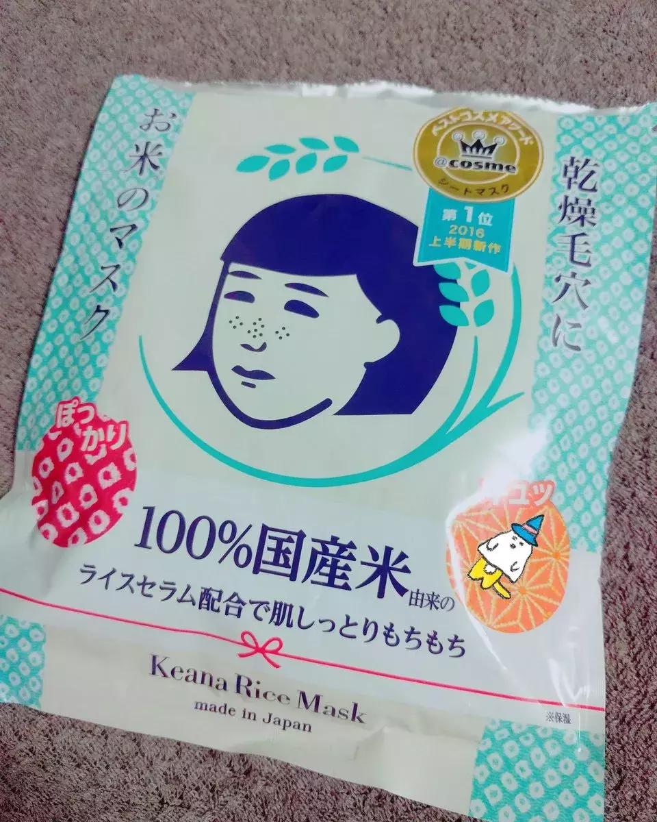 日本十大药妆面膜品牌排行,日本销量最好的10款面膜