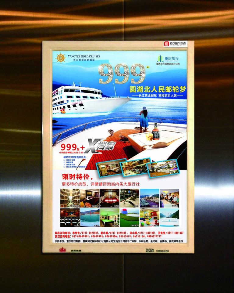 新媒体时代的广告营销,新媒体时代广告营销