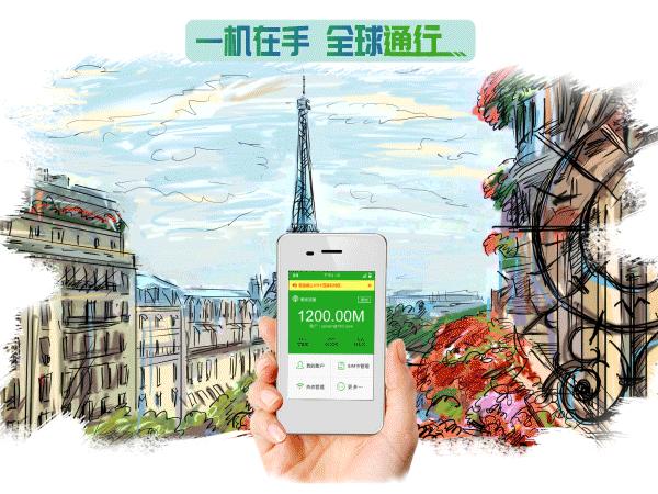 俄罗斯世界杯城市,莫斯科城市