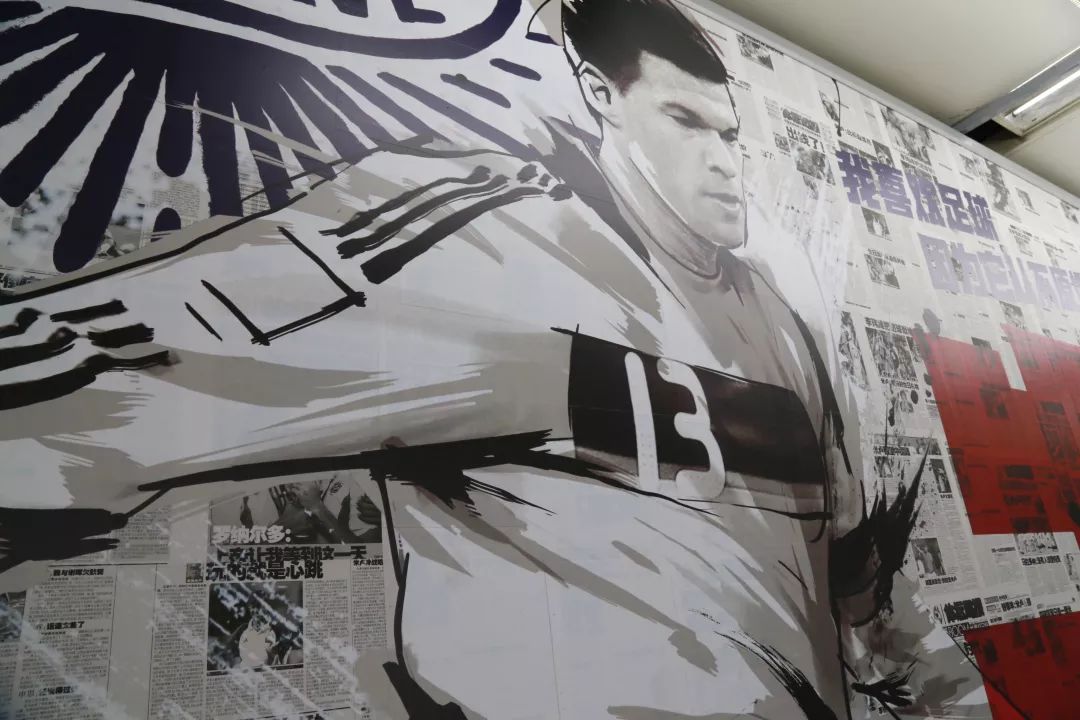 腾讯体育世界杯回看,腾讯体育播足球