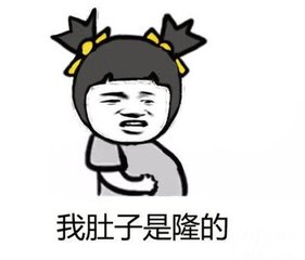 你如何看待整形手术后果,你对整形这件事情怎么看