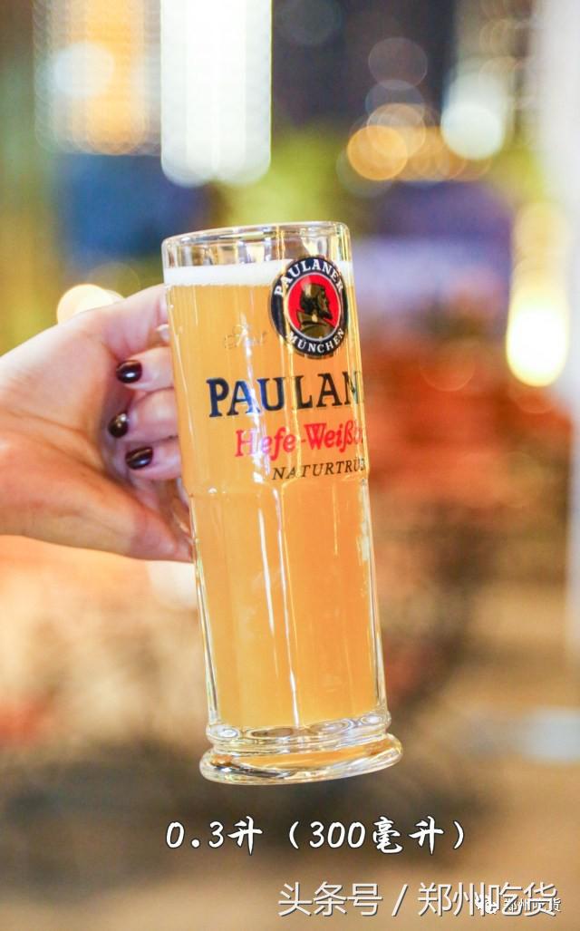 爽爆了！CBD如意湖畔世界杯免费看！啤酒、音乐一个不能少！