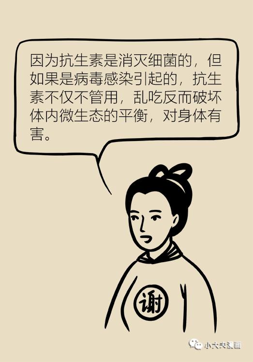 吃坏肚子拉稀吃黄连素片,吃坏东西拉肚子吃左氧氟沙星