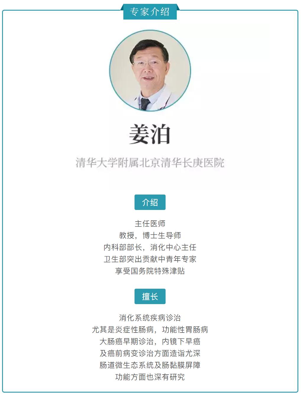 为啥每次吃了烤串就拉肚子,吃烤串肚子难受怎么办