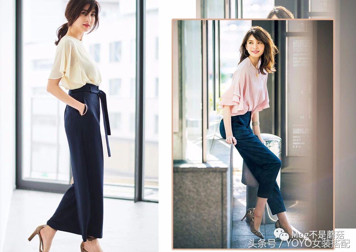 上班通勤服装搭配图,适合上班穿的穿搭