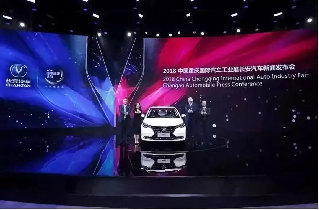 悦翔汽车累计销量,长安悦翔销量