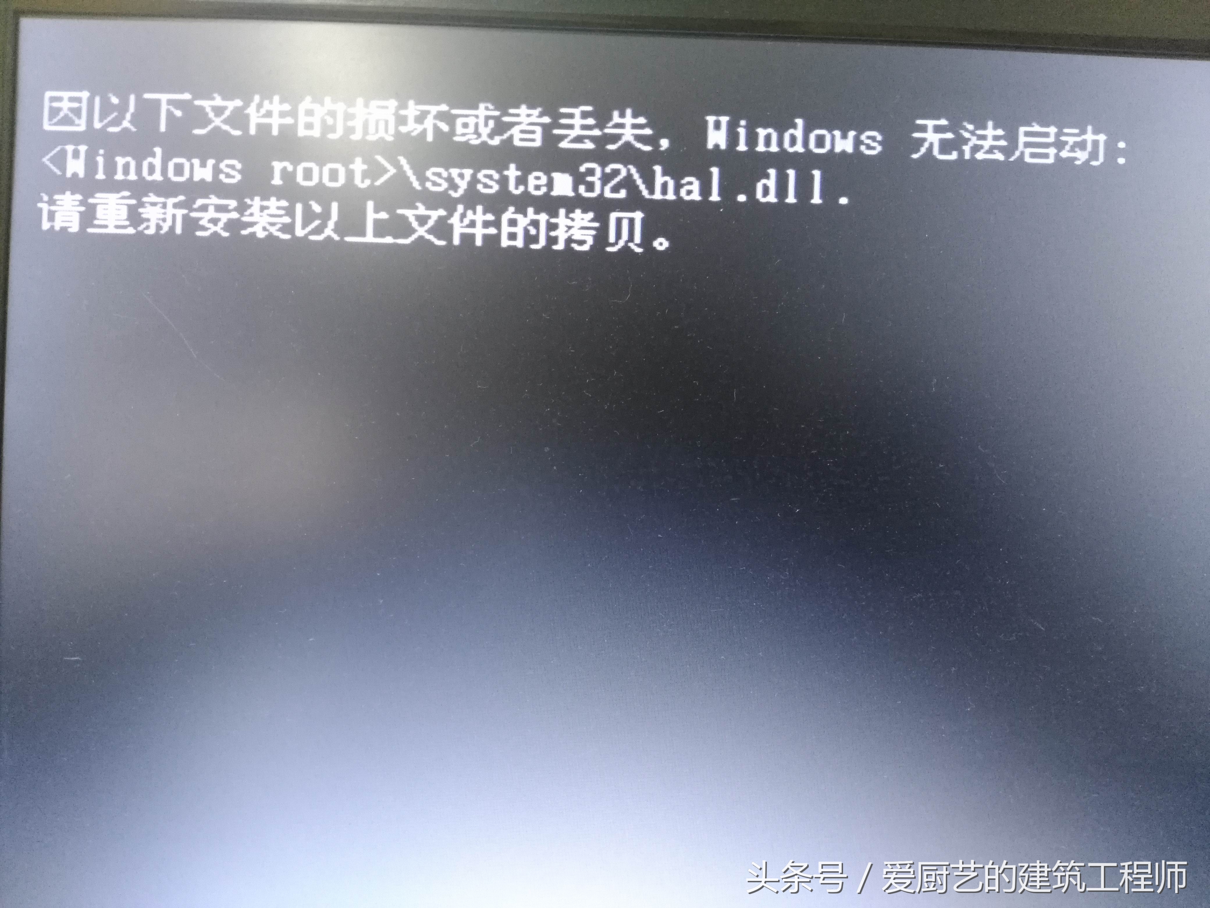 u盘安装系统最简单方法,新手u盘安装系统详细步骤
