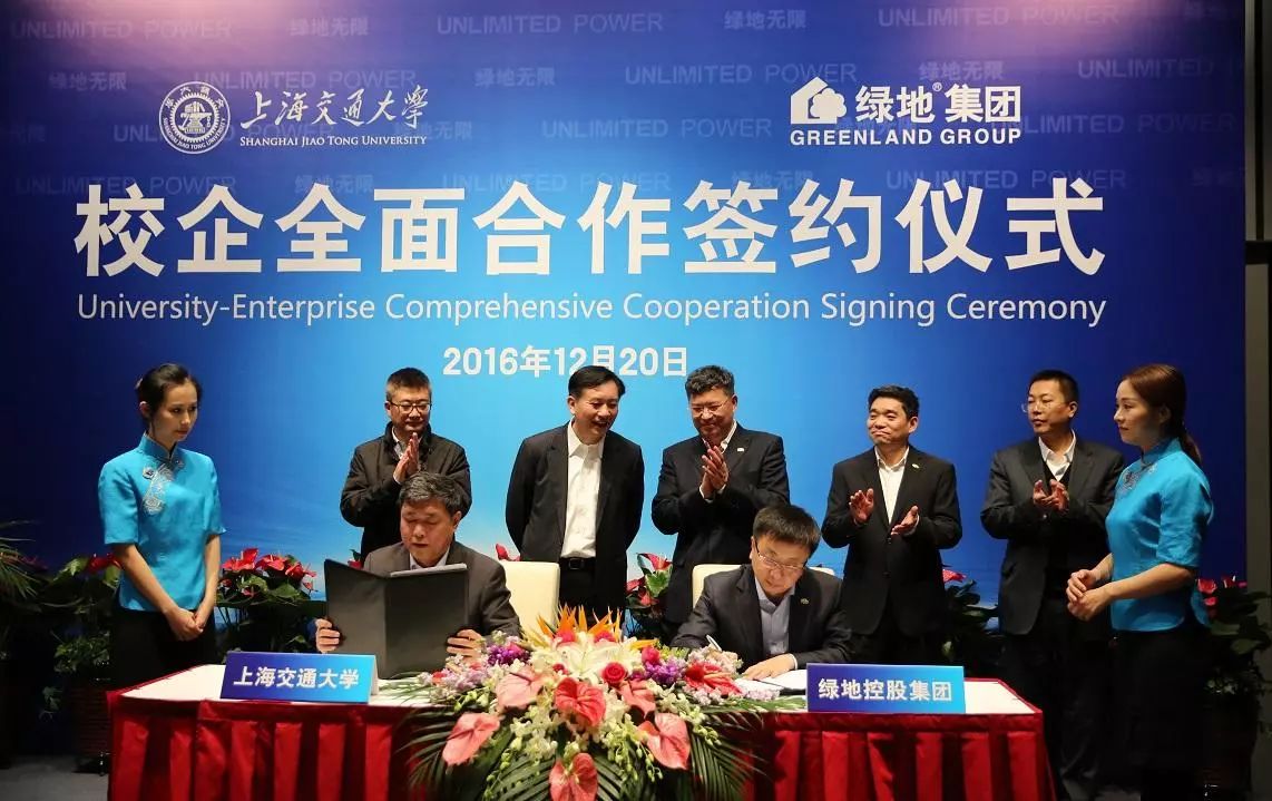 别人一招成名，绿地却修炼了一套“盖世神功”