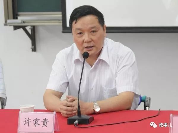 中央纪委公开曝光的6起问题,近期各地查处腐败案件