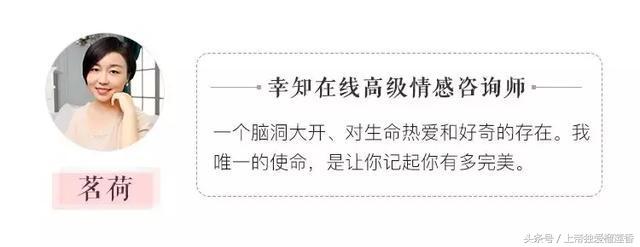 夫妻失语的经过,老公得了失语症