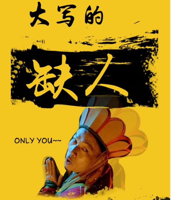 黔西南州爱尔眼科招聘信息,恩施爱尔眼科医院招聘信息