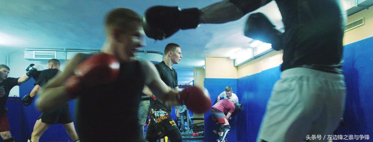 俄罗斯足球流氓组织,俄罗斯流氓足球