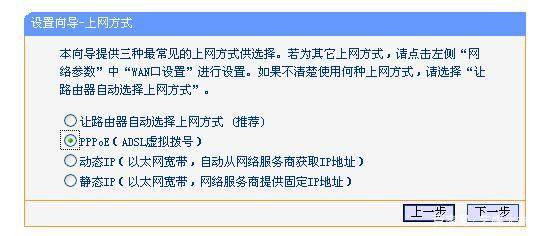 联通光猫自带wifi怎么设置路由器,光猫路由器一体机怎么设置wifi